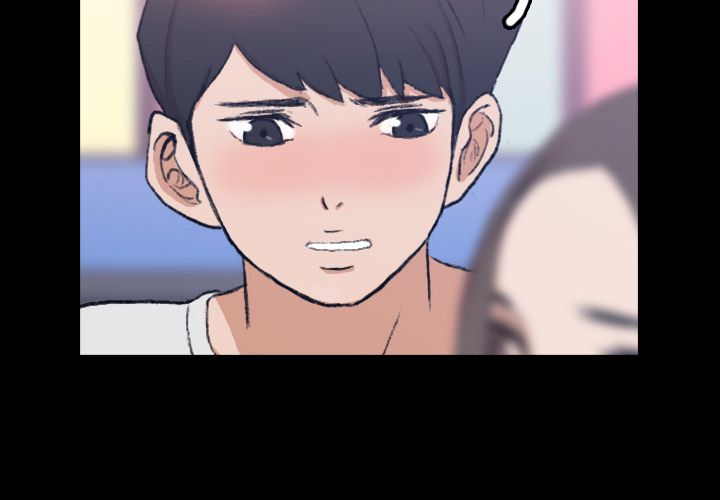 隐秘的邻居们[抖漫]韩漫全集-隐秘的邻居们-第 9 章无删减无遮挡章节图片 