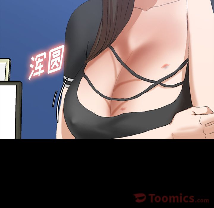 隐秘的邻居们[抖漫]韩漫全集-隐秘的邻居们-第 10 章无删减无遮挡章节图片 