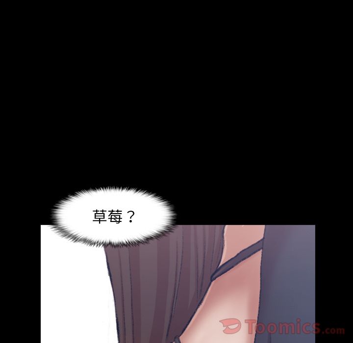 隐秘的邻居们[抖漫]韩漫全集-隐秘的邻居们-第 10 章无删减无遮挡章节图片 