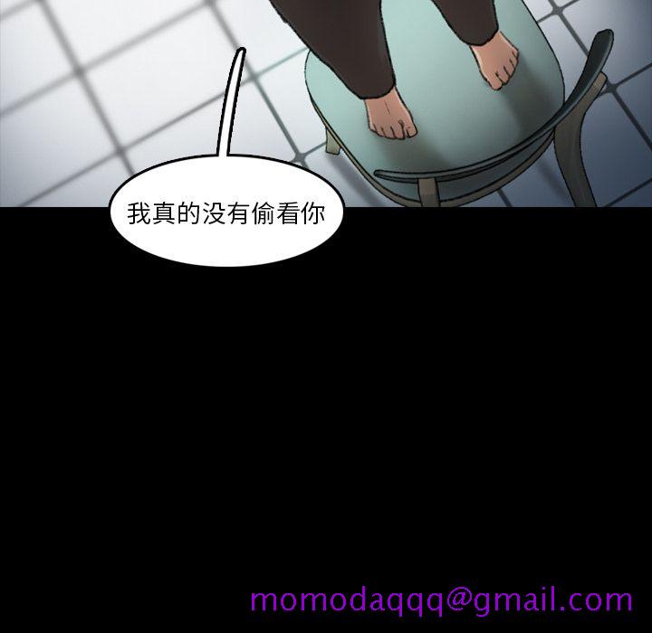 隐秘的邻居们[抖漫]韩漫全集-隐秘的邻居们-第 10 章无删减无遮挡章节图片 