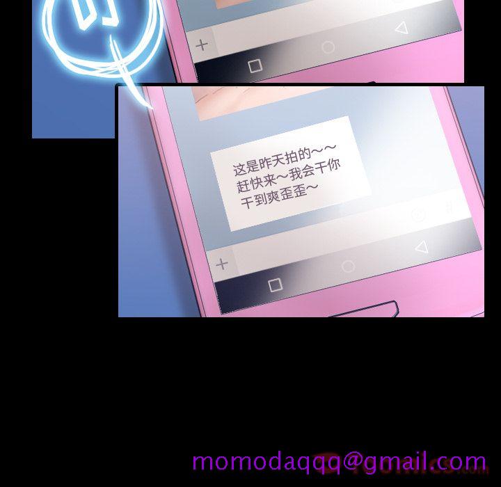 隐秘的邻居们[抖漫]韩漫全集-隐秘的邻居们-第 10 章无删减无遮挡章节图片 
