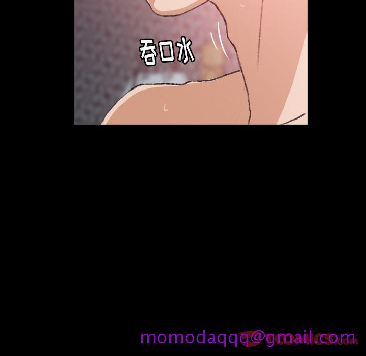 隐秘的邻居们[抖漫]韩漫全集-隐秘的邻居们-第 11 章无删减无遮挡章节图片 