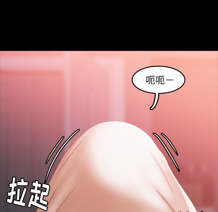 隐秘的邻居们[抖漫]韩漫全集-隐秘的邻居们-第 11 章无删减无遮挡章节图片 