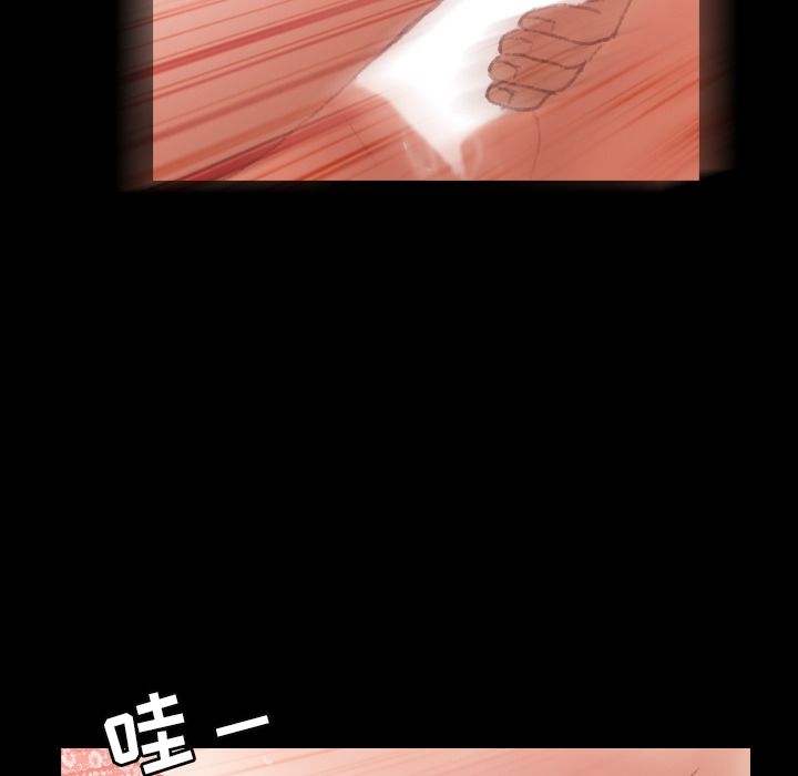 隐秘的邻居们[抖漫]韩漫全集-隐秘的邻居们-第 11 章无删减无遮挡章节图片 