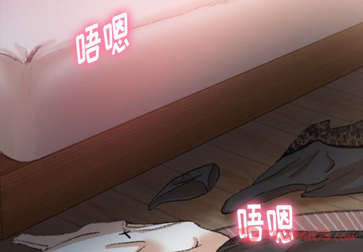 隐秘的邻居们[抖漫]韩漫全集-隐秘的邻居们-第 11 章无删减无遮挡章节图片 