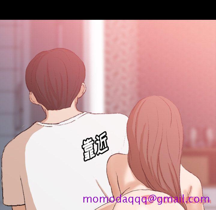 隐秘的邻居们[抖漫]韩漫全集-隐秘的邻居们-第 11 章无删减无遮挡章节图片 