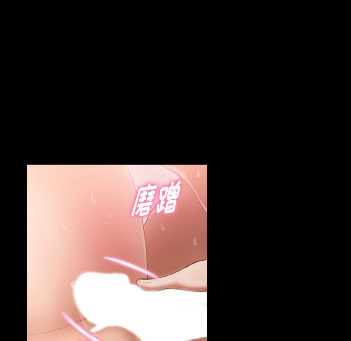 隐秘的邻居们[抖漫]韩漫全集-隐秘的邻居们-第 11 章无删减无遮挡章节图片 