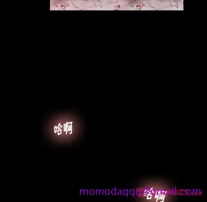 隐秘的邻居们[抖漫]韩漫全集-隐秘的邻居们-第 11 章无删减无遮挡章节图片 