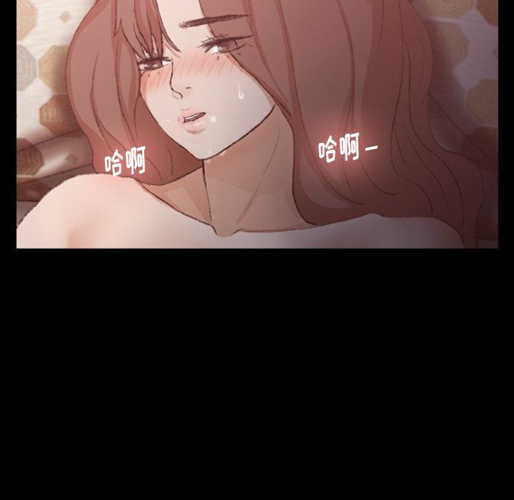 隐秘的邻居们[抖漫]韩漫全集-隐秘的邻居们-第 11 章无删减无遮挡章节图片 