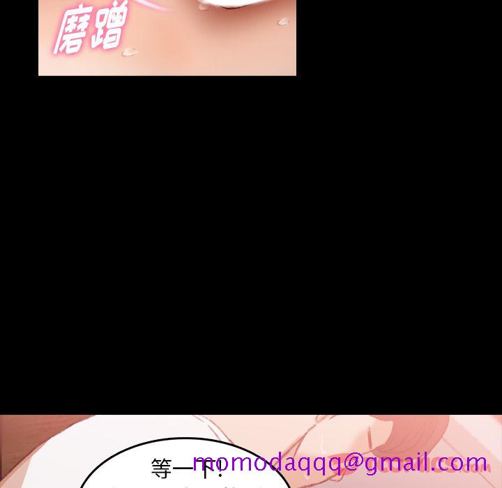 隐秘的邻居们[抖漫]韩漫全集-隐秘的邻居们-第 11 章无删减无遮挡章节图片 