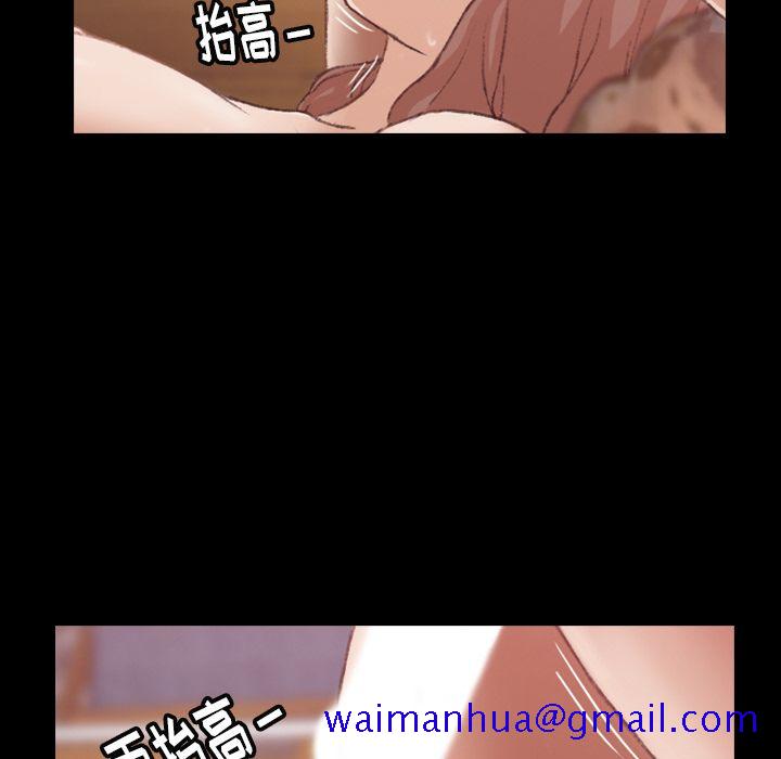 隐秘的邻居们[抖漫]韩漫全集-隐秘的邻居们-第 11 章无删减无遮挡章节图片 