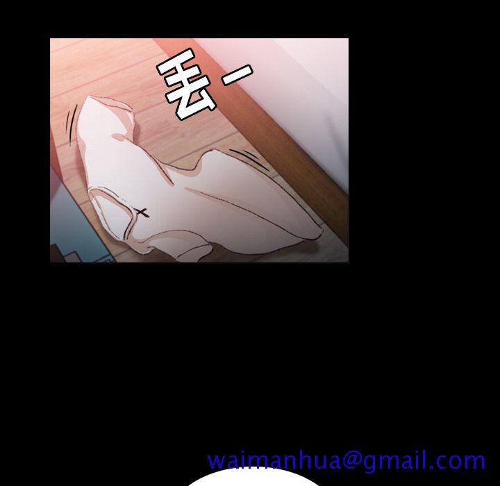 隐秘的邻居们[抖漫]韩漫全集-隐秘的邻居们-第 11 章无删减无遮挡章节图片 