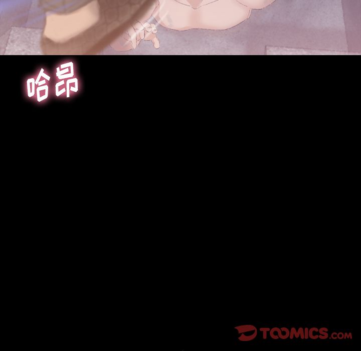 隐秘的邻居们[抖漫]韩漫全集-隐秘的邻居们-第 12 章无删减无遮挡章节图片 