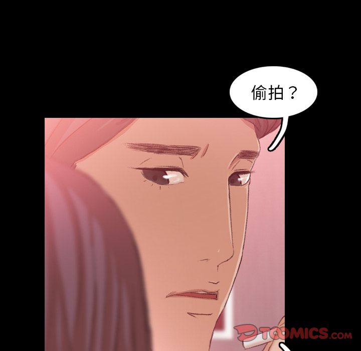 隐秘的邻居们[抖漫]韩漫全集-隐秘的邻居们-第 12 章无删减无遮挡章节图片 