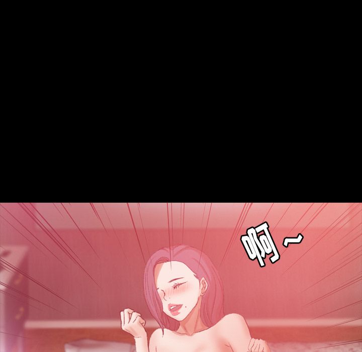 隐秘的邻居们[抖漫]韩漫全集-隐秘的邻居们-第 12 章无删减无遮挡章节图片 