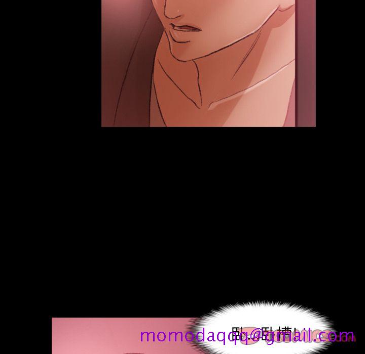 隐秘的邻居们[抖漫]韩漫全集-隐秘的邻居们-第 12 章无删减无遮挡章节图片 