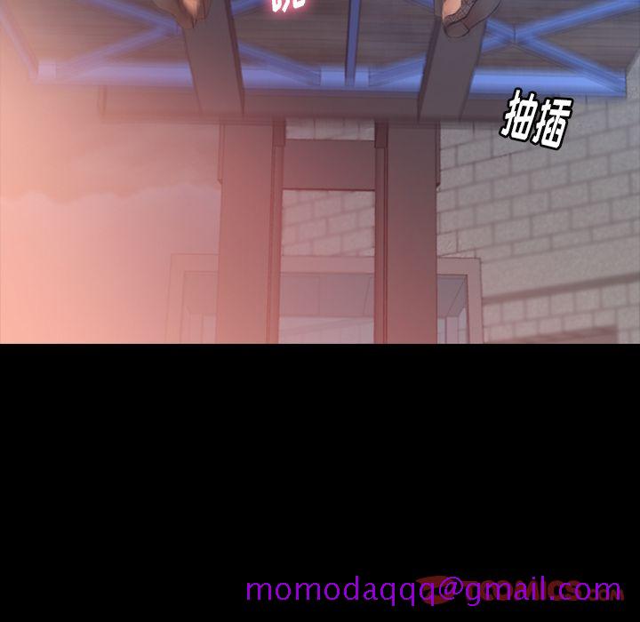 隐秘的邻居们[抖漫]韩漫全集-隐秘的邻居们-第 12 章无删减无遮挡章节图片 