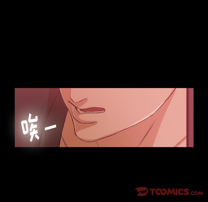 隐秘的邻居们[抖漫]韩漫全集-隐秘的邻居们-第 12 章无删减无遮挡章节图片 