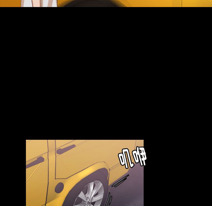隐秘的邻居们[抖漫]韩漫全集-隐秘的邻居们-第 13 章无删减无遮挡章节图片 