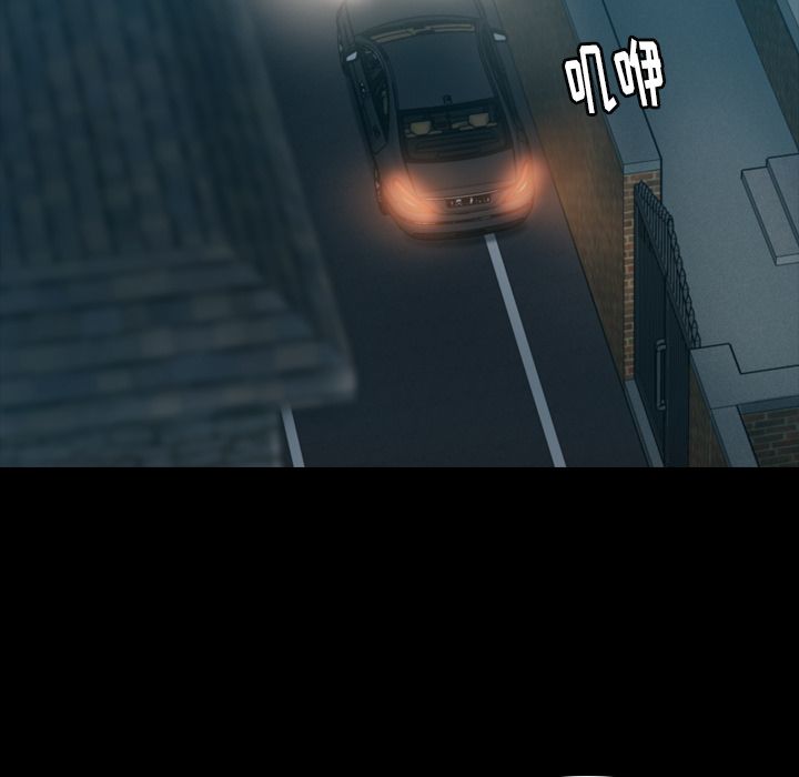 隐秘的邻居们[抖漫]韩漫全集-隐秘的邻居们-第 13 章无删减无遮挡章节图片 