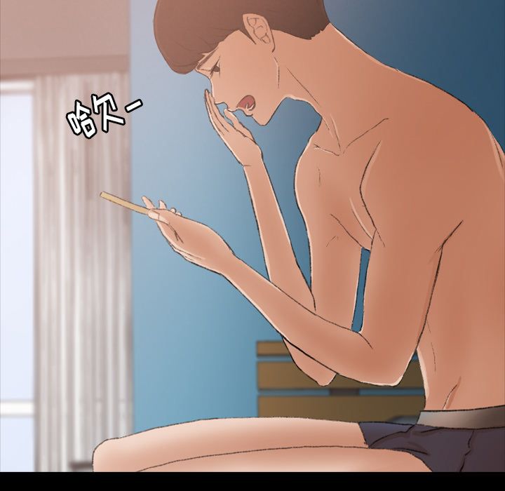 隐秘的邻居们[抖漫]韩漫全集-隐秘的邻居们-第 13 章无删减无遮挡章节图片 