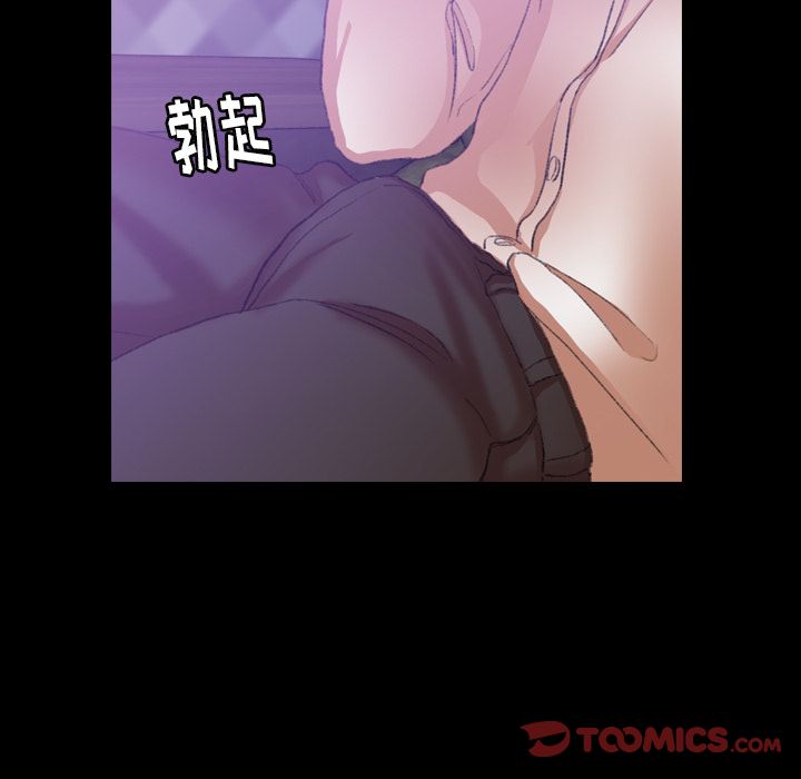 隐秘的邻居们[抖漫]韩漫全集-隐秘的邻居们-第 14 章无删减无遮挡章节图片 
