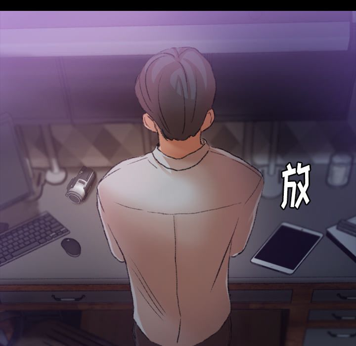 隐秘的邻居们[抖漫]韩漫全集-隐秘的邻居们-第 14 章无删减无遮挡章节图片 
