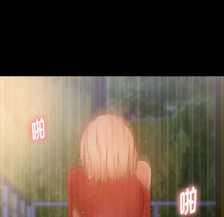 隐秘的邻居们[抖漫]韩漫全集-隐秘的邻居们-第 14 章无删减无遮挡章节图片 