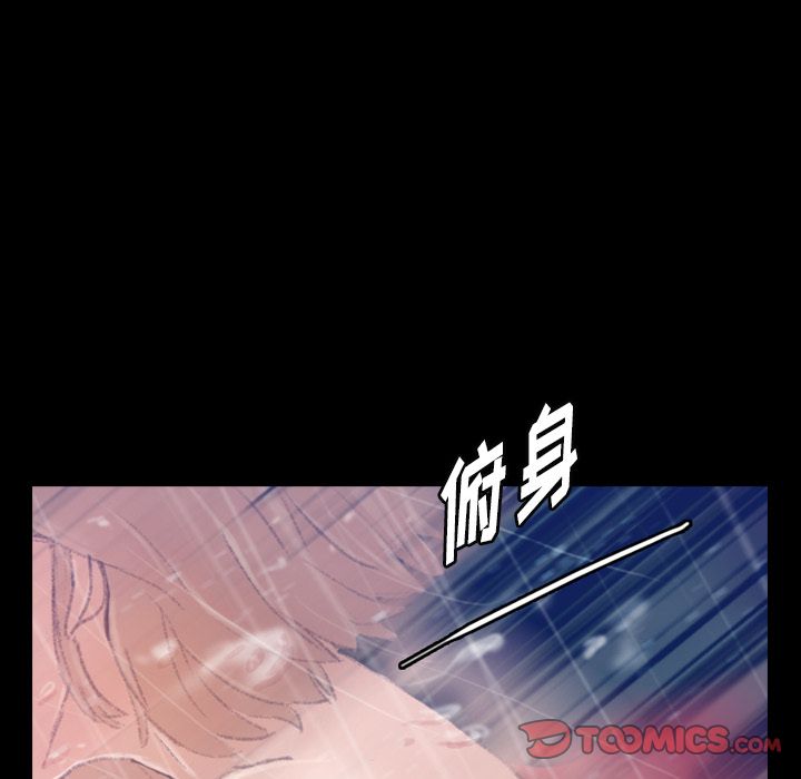 隐秘的邻居们[抖漫]韩漫全集-隐秘的邻居们-第 14 章无删减无遮挡章节图片 