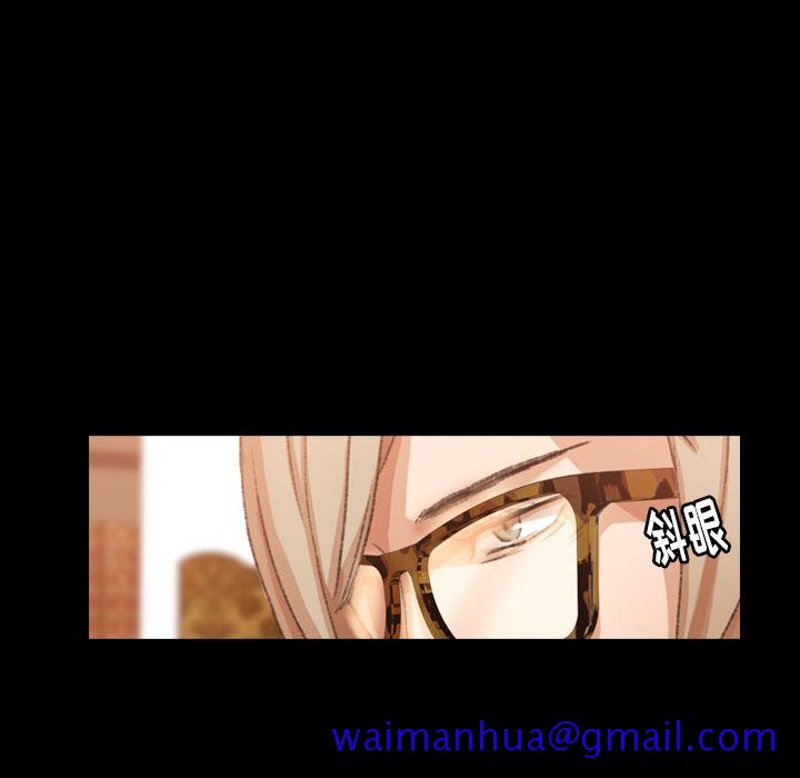 隐秘的邻居们[抖漫]韩漫全集-隐秘的邻居们-第 14 章无删减无遮挡章节图片 