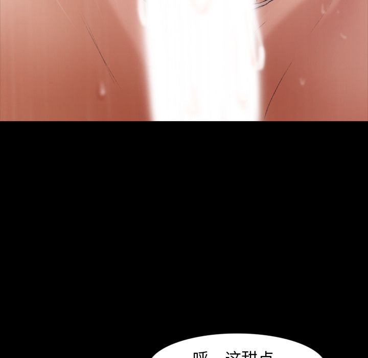 隐秘的邻居们[抖漫]韩漫全集-隐秘的邻居们-第 14 章无删减无遮挡章节图片 