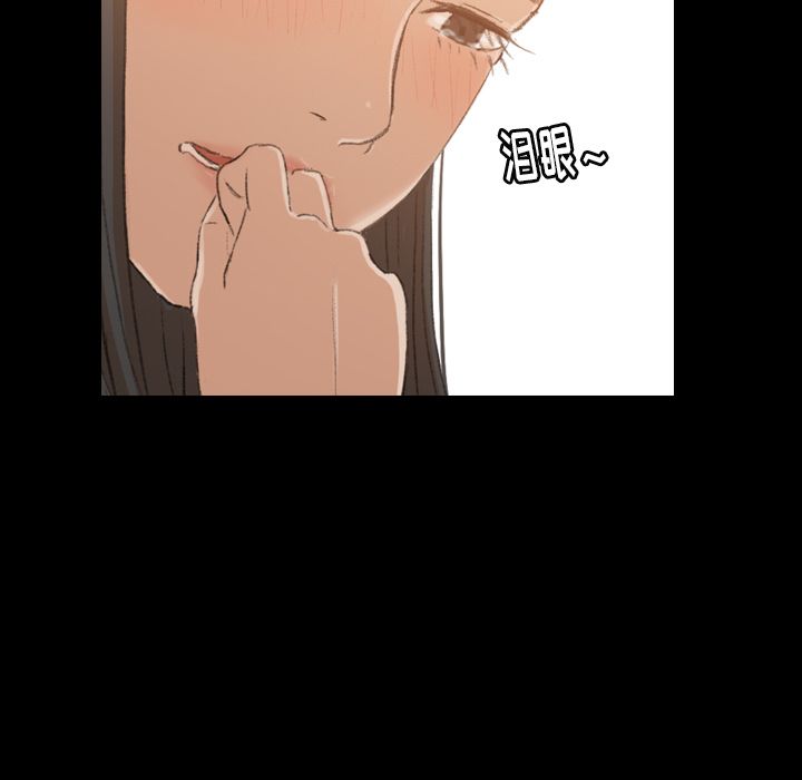 隐秘的邻居们[抖漫]韩漫全集-隐秘的邻居们-第 14 章无删减无遮挡章节图片 