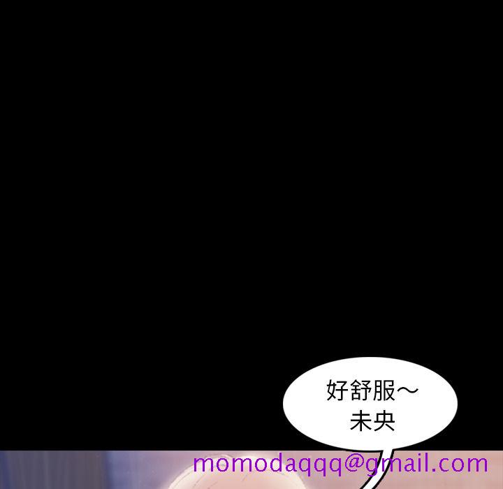 隐秘的邻居们[抖漫]韩漫全集-隐秘的邻居们-第 14 章无删减无遮挡章节图片 