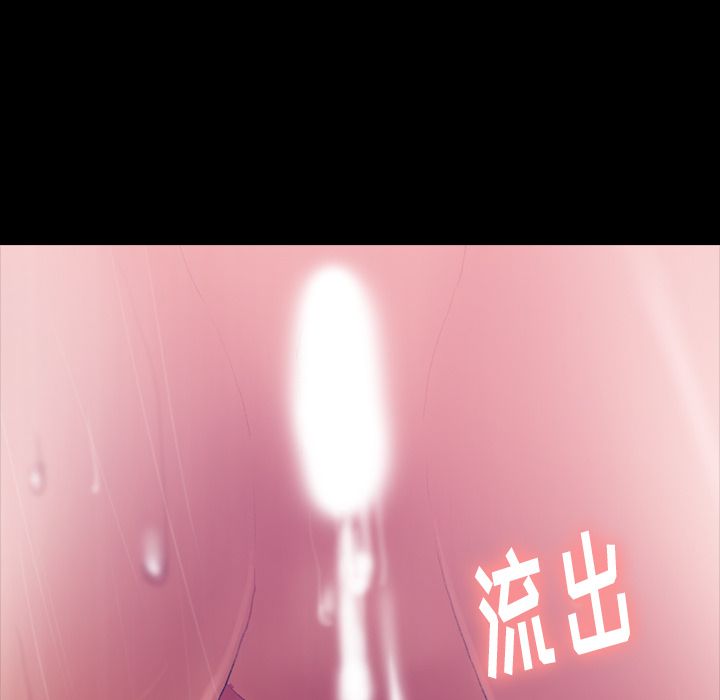 隐秘的邻居们[抖漫]韩漫全集-隐秘的邻居们-第 14 章无删减无遮挡章节图片 