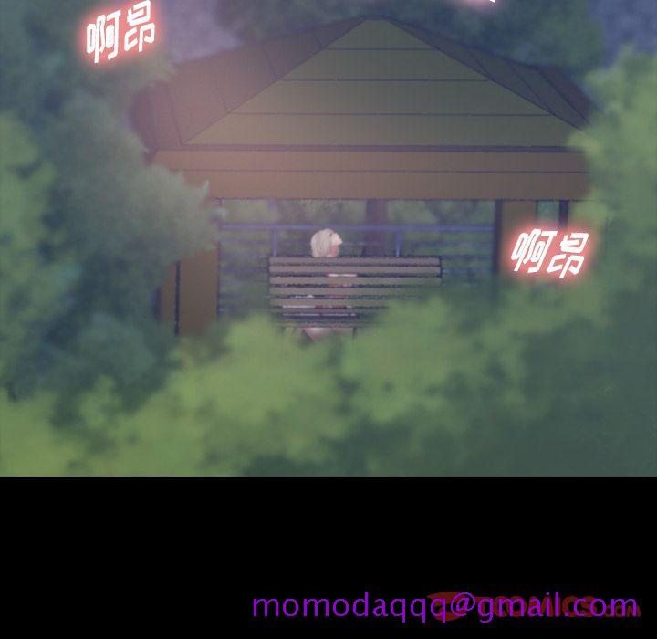 隐秘的邻居们[抖漫]韩漫全集-隐秘的邻居们-第 14 章无删减无遮挡章节图片 