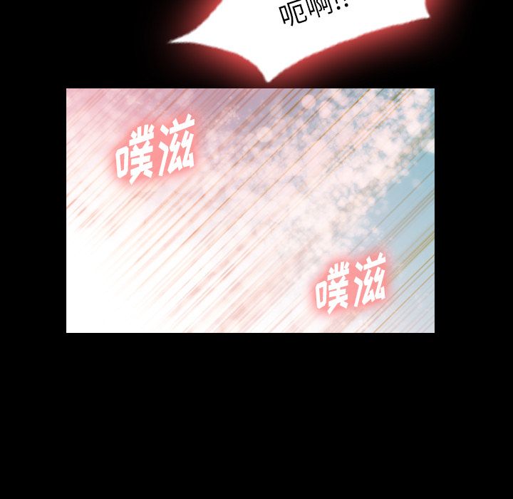 隐秘的邻居们[抖漫]韩漫全集-隐秘的邻居们-第 14 章无删减无遮挡章节图片 