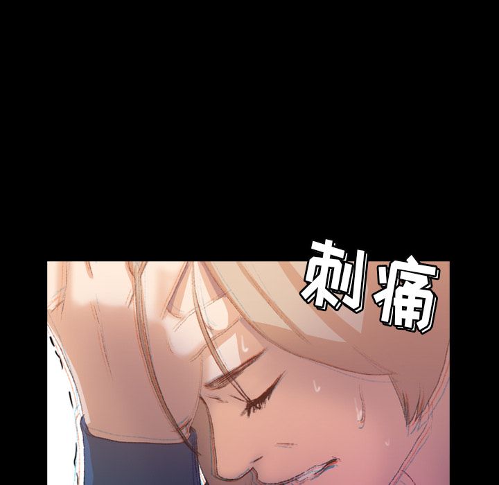 隐秘的邻居们[抖漫]韩漫全集-隐秘的邻居们-第 15 章无删减无遮挡章节图片 