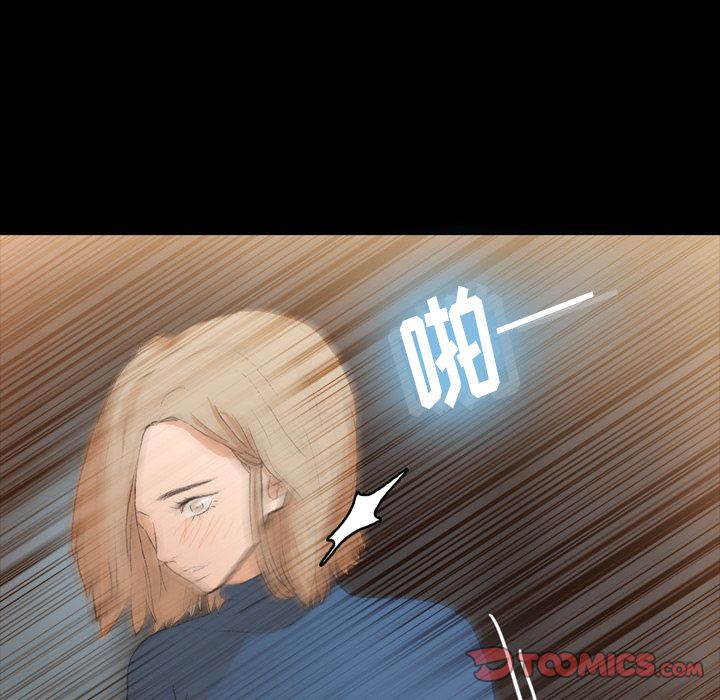 隐秘的邻居们[抖漫]韩漫全集-隐秘的邻居们-第 15 章无删减无遮挡章节图片 