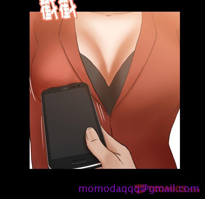 隐秘的邻居们[抖漫]韩漫全集-隐秘的邻居们-第 15 章无删减无遮挡章节图片 