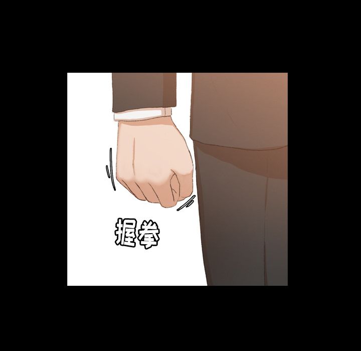 隐秘的邻居们[抖漫]韩漫全集-隐秘的邻居们-第 15 章无删减无遮挡章节图片 