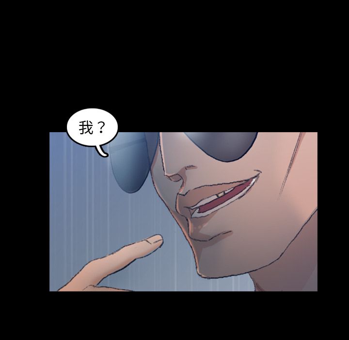 隐秘的邻居们[抖漫]韩漫全集-隐秘的邻居们-第 15 章无删减无遮挡章节图片 