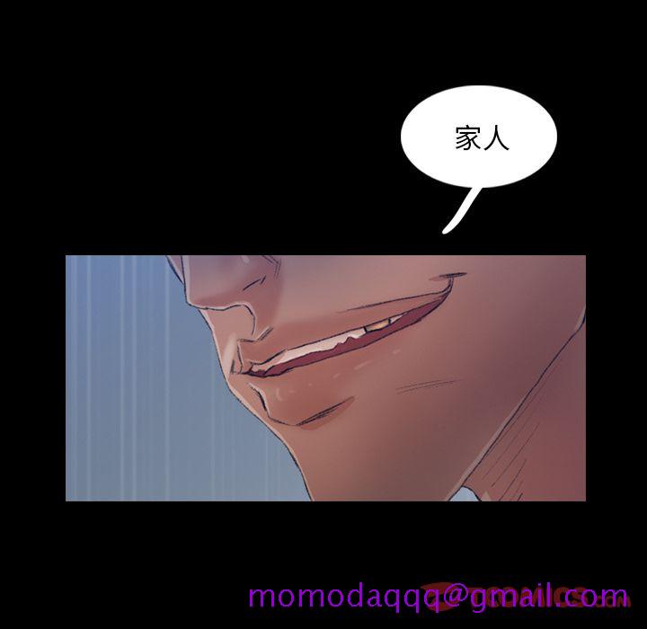 隐秘的邻居们[抖漫]韩漫全集-隐秘的邻居们-第 15 章无删减无遮挡章节图片 