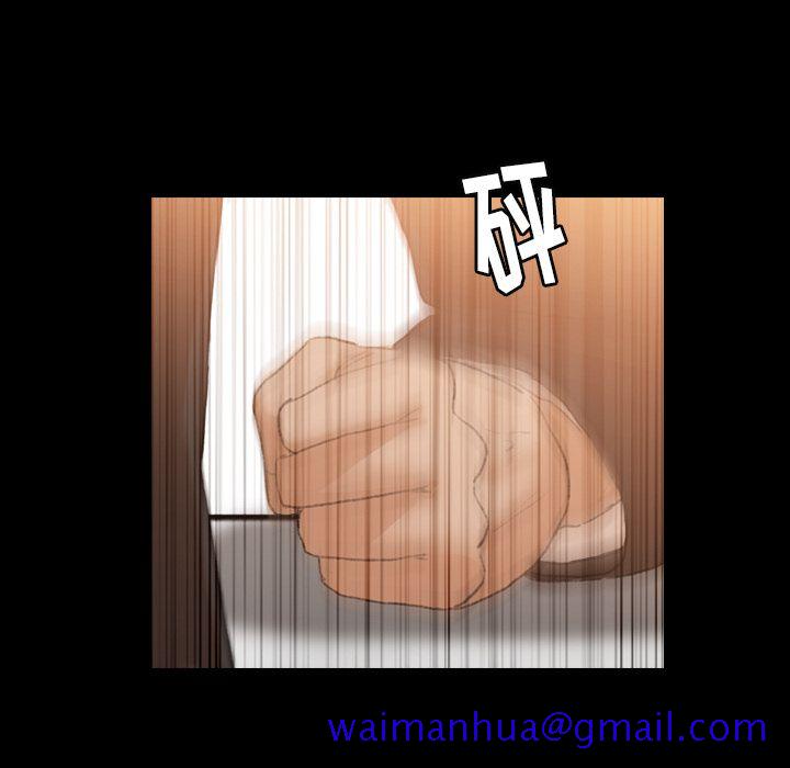 隐秘的邻居们[抖漫]韩漫全集-隐秘的邻居们-第 15 章无删减无遮挡章节图片 