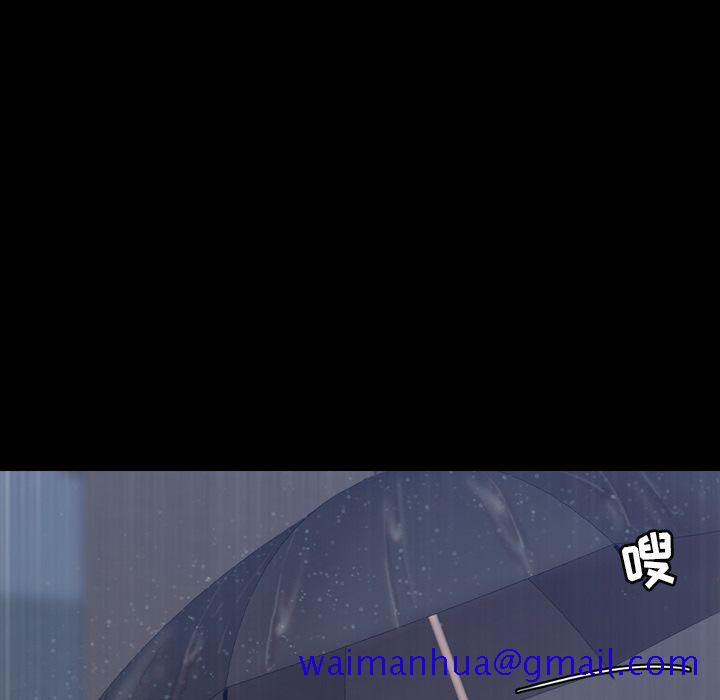 隐秘的邻居们[抖漫]韩漫全集-隐秘的邻居们-第 15 章无删减无遮挡章节图片 