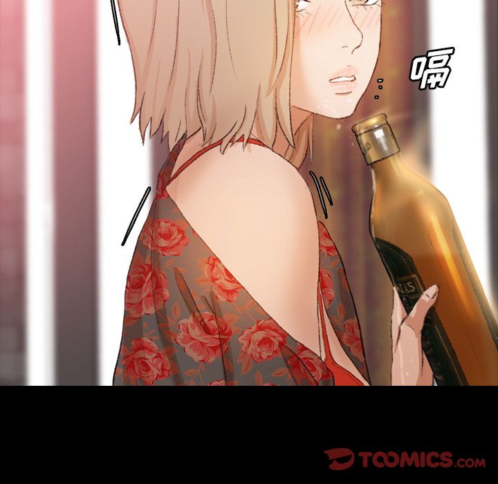 隐秘的邻居们[抖漫]韩漫全集-隐秘的邻居们-第 16 章无删减无遮挡章节图片 
