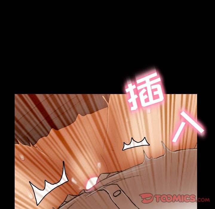 隐秘的邻居们[抖漫]韩漫全集-隐秘的邻居们-第 16 章无删减无遮挡章节图片 