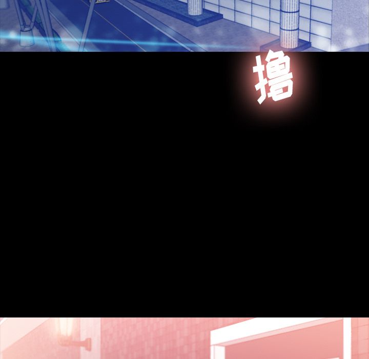隐秘的邻居们[抖漫]韩漫全集-隐秘的邻居们-第 16 章无删减无遮挡章节图片 
