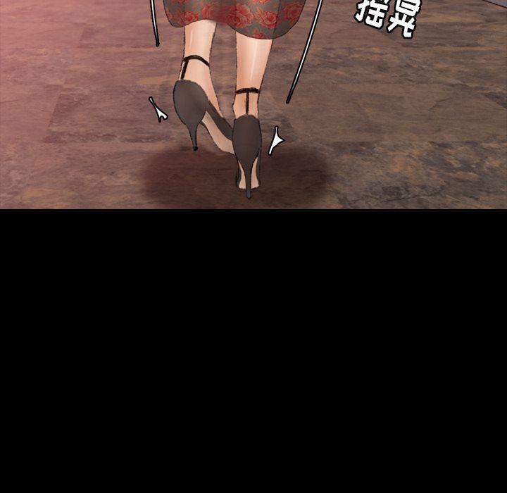 隐秘的邻居们[抖漫]韩漫全集-隐秘的邻居们-第 16 章无删减无遮挡章节图片 