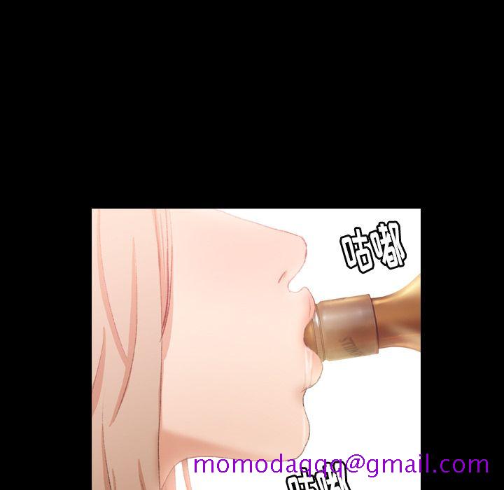 隐秘的邻居们[抖漫]韩漫全集-隐秘的邻居们-第 16 章无删减无遮挡章节图片 