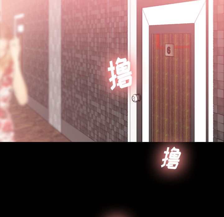 隐秘的邻居们[抖漫]韩漫全集-隐秘的邻居们-第 16 章无删减无遮挡章节图片 